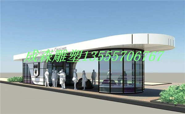 候車(chē)亭1